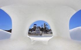 Church&Cave - Santorini Private Residences
